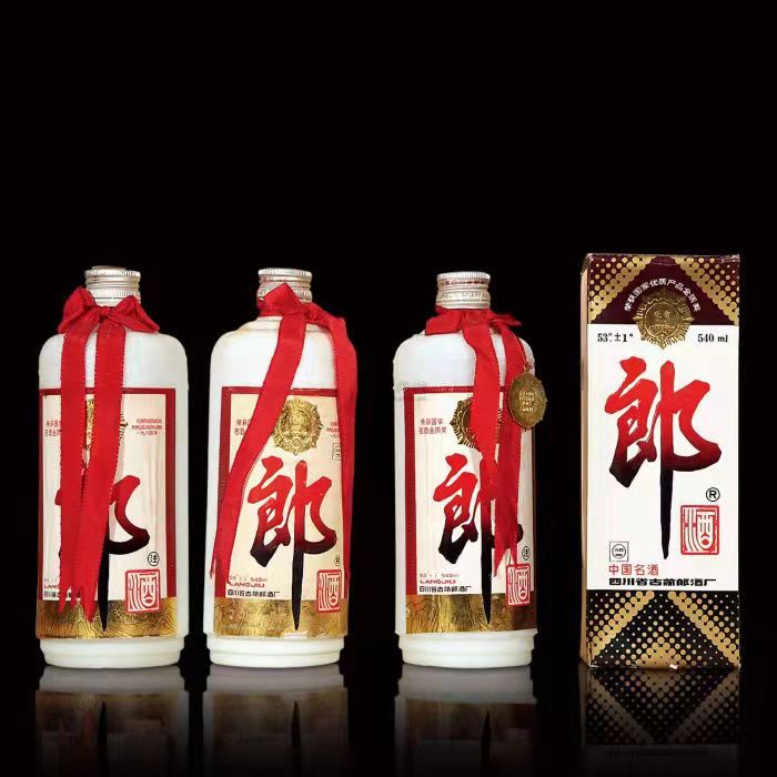 岭东郎酒回收