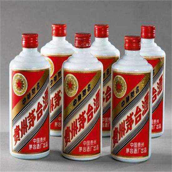 岭东老酒回收